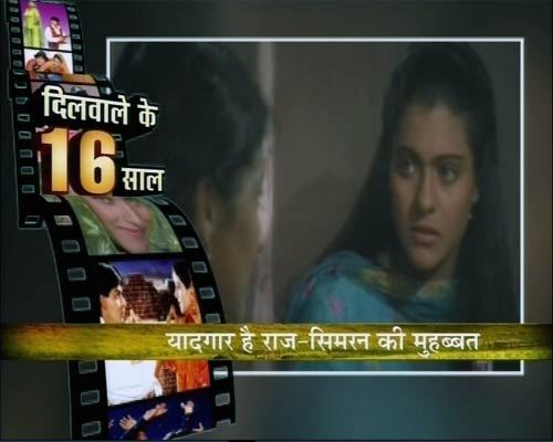 ‘दिलवाले दुल्हनियां ले जाएंगे’ ने देखे 16 बसंत  | वीडियो