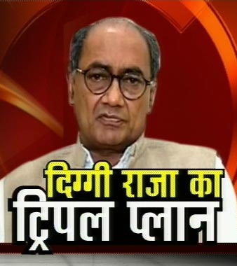 27 अक्‍टूबर 2011: तस्वीरों में देखें दिनभर की बड़ी खबरें |  पढ़ें