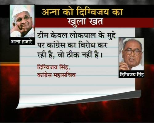 तस्‍वीरों में देखें बीते सप्‍ताह की प्रमुख हलचल