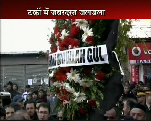 तस्‍वीरों में देखें टर्की का प्रलयंकारी भूकंप