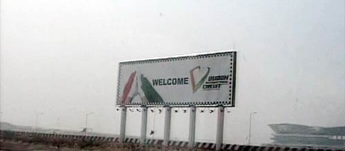 इंडियन ग्रां प्री फार्मूला वन का ट्रैक लांच