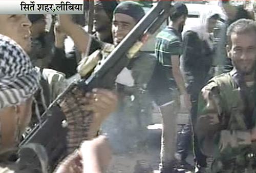 देखें कैसे मारा गया मुअम्‍मर गद्दाफी | लीबिया में जश्‍न