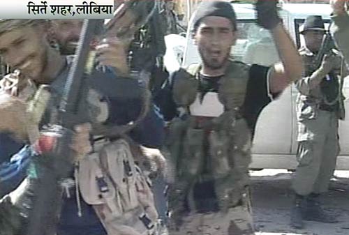 देखें कैसे मारा गया मुअम्‍मर गद्दाफी | लीबिया में जश्‍न