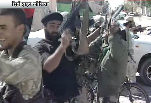 देखें कैसे मारा गया मुअम्‍मर गद्दाफी | लीबिया में जश्‍न