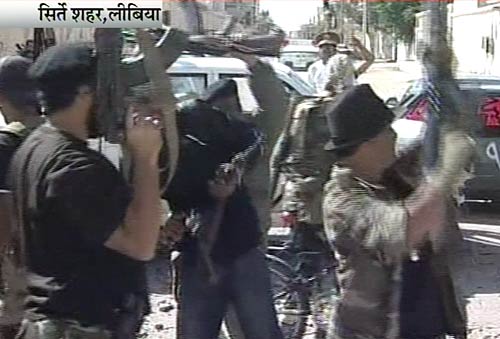 देखें कैसे मारा गया मुअम्‍मर गद्दाफी | लीबिया में जश्‍न