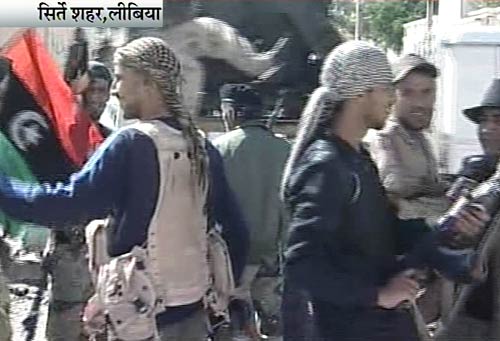 देखें कैसे मारा गया मुअम्‍मर गद्दाफी | लीबिया में जश्‍न