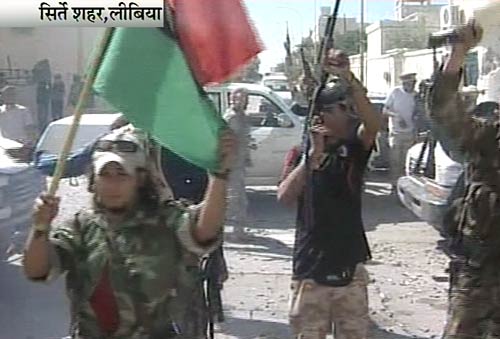 देखें कैसे मारा गया मुअम्‍मर गद्दाफी | लीबिया में जश्‍न