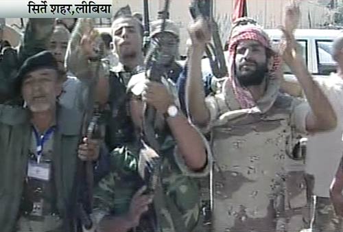 देखें कैसे मारा गया मुअम्‍मर गद्दाफी | लीबिया में जश्‍न