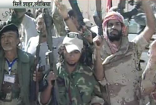 देखें कैसे मारा गया मुअम्‍मर गद्दाफी | लीबिया में जश्‍न