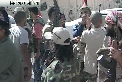 देखें कैसे मारा गया मुअम्‍मर गद्दाफी | लीबिया में जश्‍न