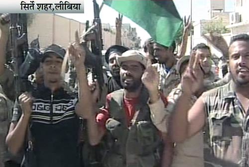 देखें कैसे मारा गया मुअम्‍मर गद्दाफी | लीबिया में जश्‍न