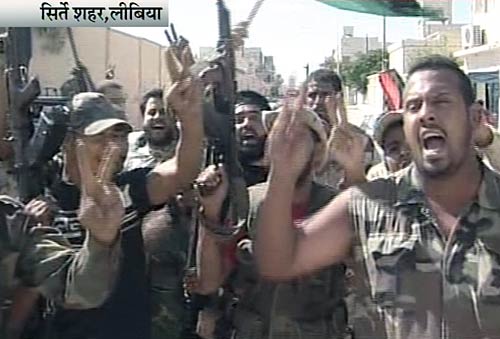 देखें कैसे मारा गया मुअम्‍मर गद्दाफी | लीबिया में जश्‍न