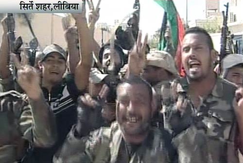 देखें कैसे मारा गया मुअम्‍मर गद्दाफी | लीबिया में जश्‍न