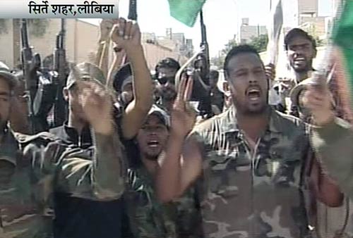 देखें कैसे मारा गया मुअम्‍मर गद्दाफी | लीबिया में जश्‍न