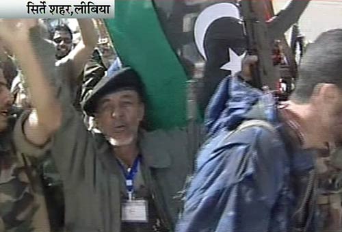 देखें कैसे मारा गया मुअम्‍मर गद्दाफी | लीबिया में जश्‍न