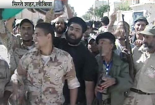 देखें कैसे मारा गया मुअम्‍मर गद्दाफी | लीबिया में जश्‍न