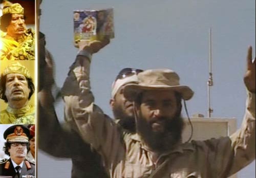 तानाशाह गद्दाफी की मौत पर लीबिया में जश्‍न | कैसे मारा गया गद्दाफी