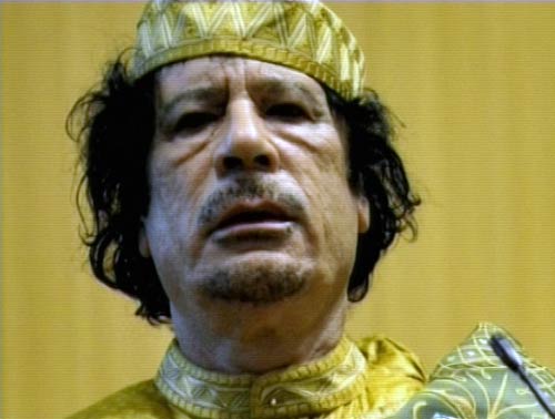 तानाशाह गद्दाफी की मौत पर लीबिया में जश्‍न | कैसे मारा गया गद्दाफी