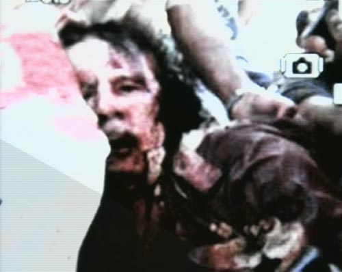 देखें कैसे मारा गया मुअम्‍मर गद्दाफी | लीबिया में जश्‍न