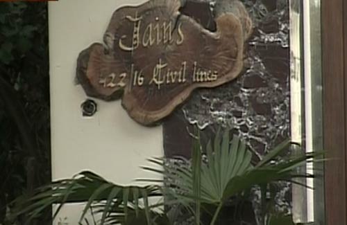 नताशा के साथ शादी के बंधन में बंधे गंभीर | धोनी, साक्षी और समंदर