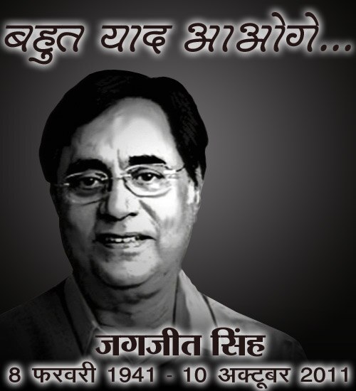 10 अक्टूबर 2011: तस्वीरों में देखें दिनभर की बड़ी खबरें | पढ़ें