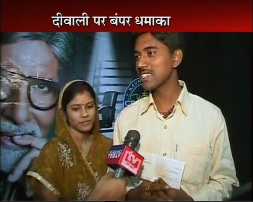 बिहार के सुशील ने जीता 5 करोड़ रुपये