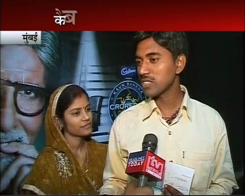 बिहार के सुशील ने जीता 5 करोड़ रुपये