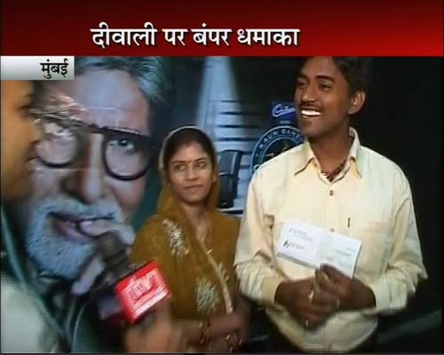 बिहार के सुशील ने जीता 5 करोड़ रुपये