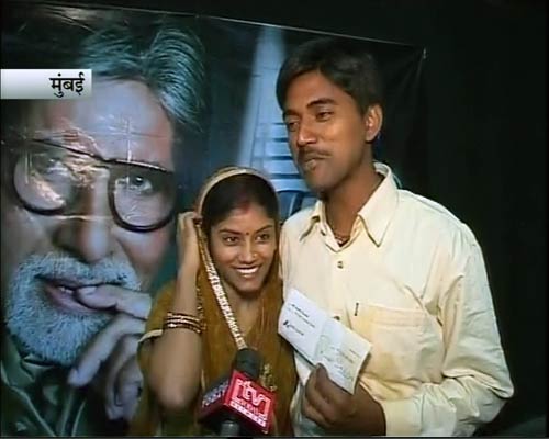 बिहार के सुशील ने जीता 5 करोड़ रुपये