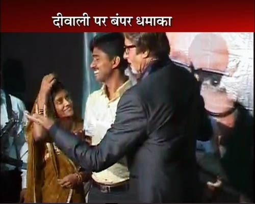 बिहार के सुशील ने जीता 5 करोड़ रुपये