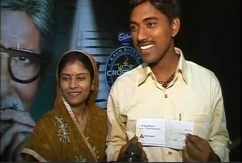 बिहार के सुशील ने जीता 5 करोड़ रुपये