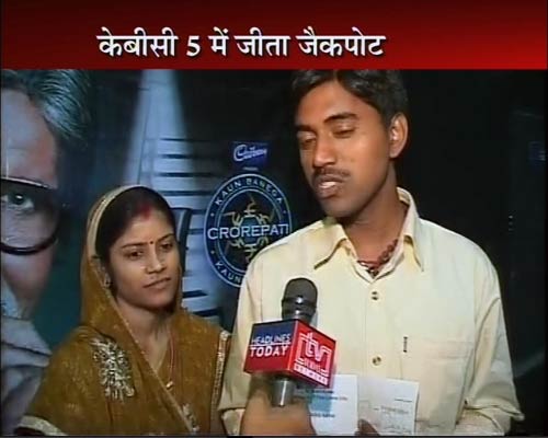 बिहार के सुशील ने जीता 5 करोड़ रुपये