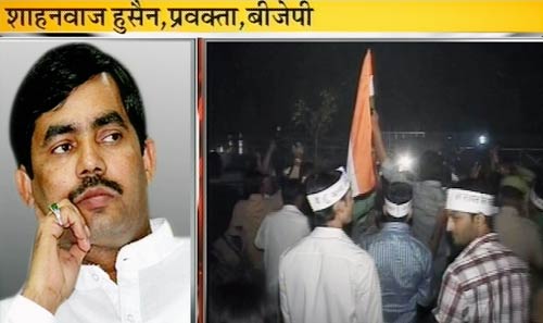 तस्‍वीरों में अरविंद केजरीवाल पर हमला | प्रशांत भूषण से मारपीट