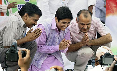 21 अक्‍टूबर 2011: तस्वीरों में देखें दिनभर की बड़ी खबरें  | पढ़ें