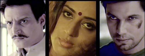 'साहब, बीवी और गैंगस्‍टर' की पहली झलक...। न्‍यूड मल्लिका