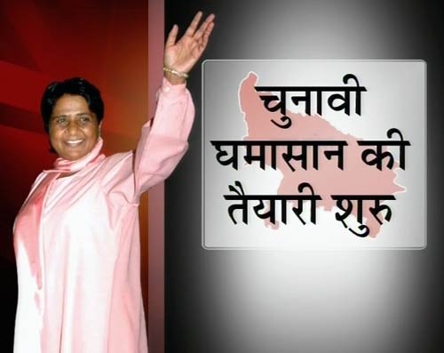 तस्‍वीरों में देखें मायावती का पार्क प्रेम...| क्‍या है पार्क में