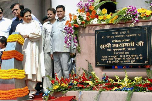 तस्‍वीरों में देखें बीते सप्‍ताह की प्रमुख हलचल