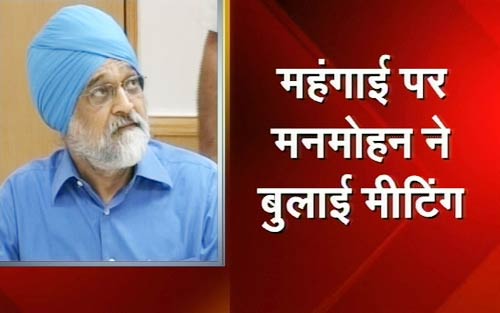 15 अक्टूबर 2011: तस्वीरों में देखें दिनभर की बड़ी खबरें | पढ़ें