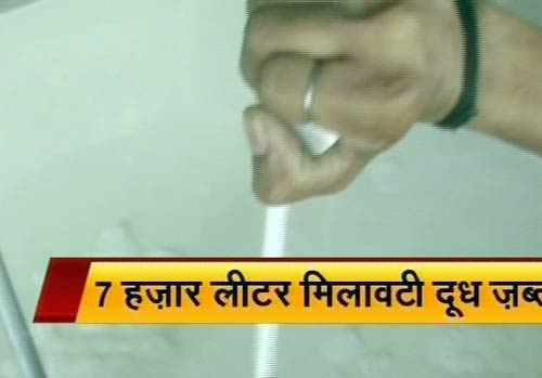 त्‍योहारों में मिलावटी मिठाईयों से सावधान!