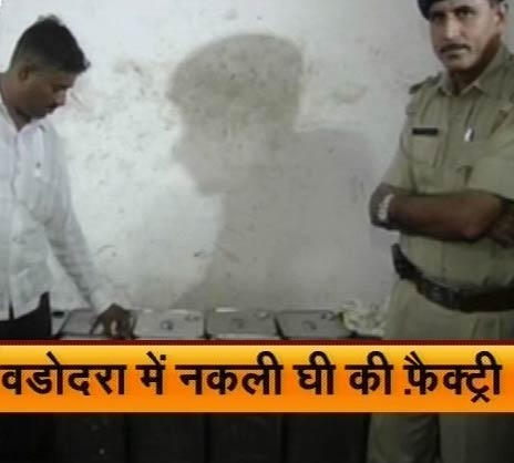 त्‍योहारों में मिलावटी मिठाईयों से सावधान!