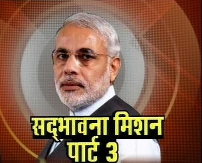 20 अक्टूबर 2011: तस्वीरों में देखें दिनभर की बड़ी खबरें | पढ़ें