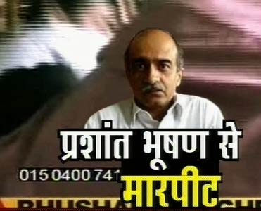 12 अक्टूबर 2011: तस्वीरों में देखें दिनभर की बड़ी खबरें | पढ़ें