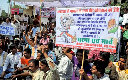 16 अक्टूबर 2011: तस्वीरों में देखें दिनभर की बड़ी खबरें | पढ़ें