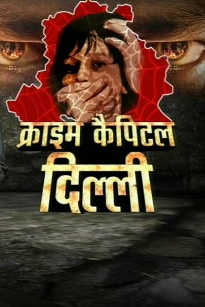 28 अक्‍टूबर 2011: तस्वीरों में देखें दिनभर की बड़ी खबरें | पढ़ें