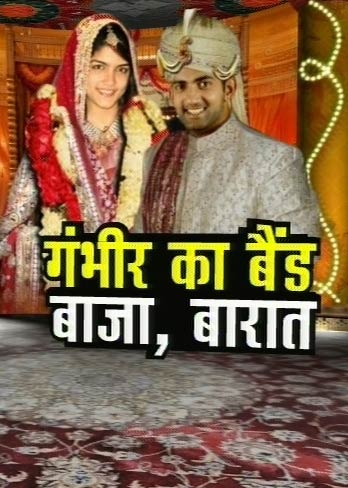 28 अक्‍टूबर 2011: तस्वीरों में देखें दिनभर की बड़ी खबरें | पढ़ें