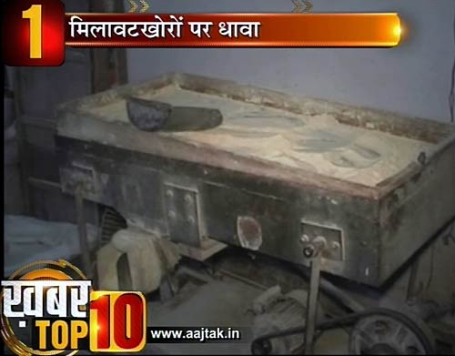 6 अक्‍टूबर 2011: तस्‍वीरों में देखें दिनभर की बड़ी खबरें | पढ़ें