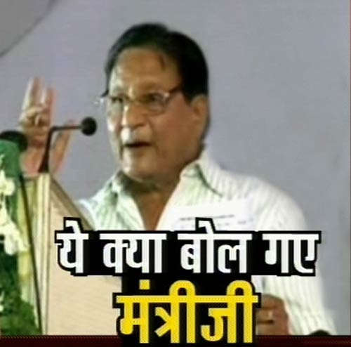 9 अक्‍टूबर 2011: तस्‍वीरों में देखें दिनभर की बड़ी खबरें | पढ़ें