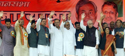 11 अक्टूबर 2011: तस्वीरों में देखें दिनभर की बड़ी खबरें | पढ़ें