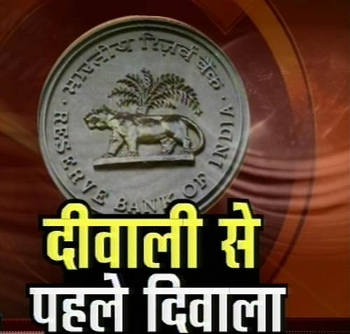 बीते सप्‍ताह खबरों की दुनिया में किसने बटोरी सुर्खियां...