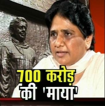 11 अक्टूबर 2011: तस्वीरों में देखें दिनभर की बड़ी खबरें | पढ़ें